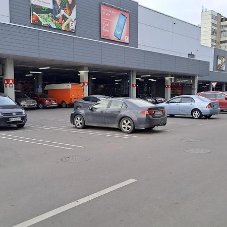 Appartement Airport 24&24 Car Parking à Chişinău Extérieur photo
